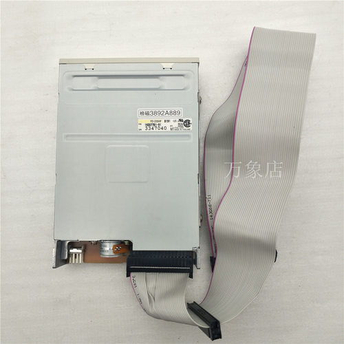 FD-235HF/B191软驱工控机设备