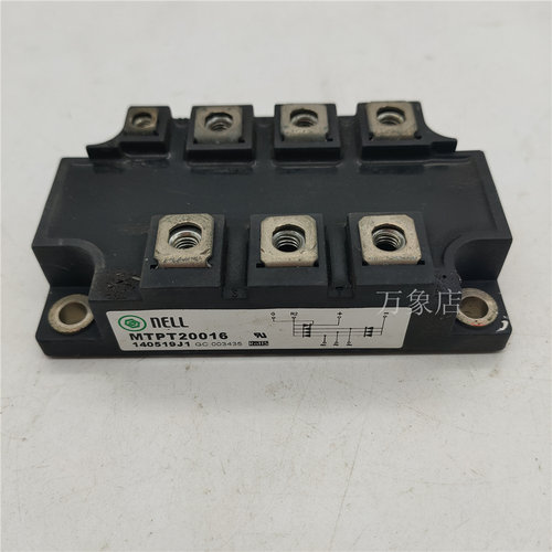 NELL模块MTPT20016变频器IGBT