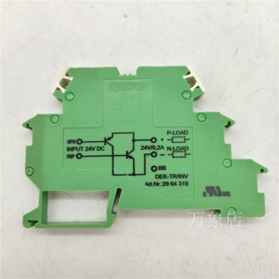 DEK1.52964319PHOENIX