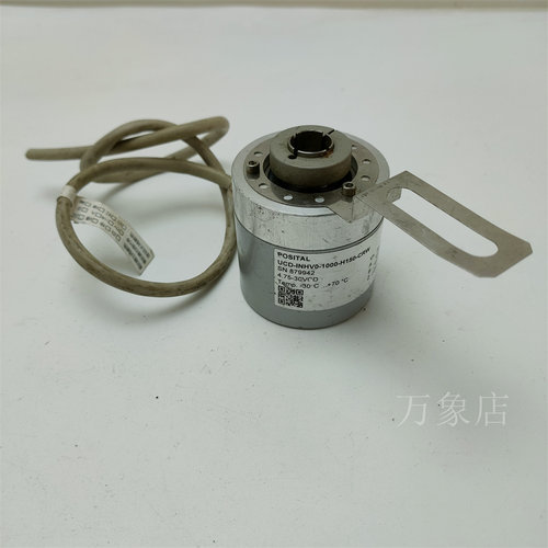 UCD-INHV0-1000-H150-CRW编码器