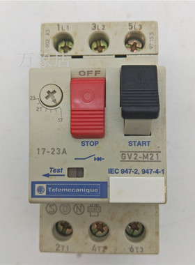 Telemecanique 电机保护器 断路器 GV2-M21 17-23A  实物拍摄
