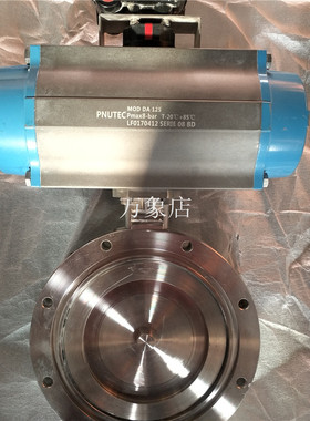 气动高真空蝶阀PNUTEC MOD DA125 LF0170412  APL-210N/GIQ 20MM