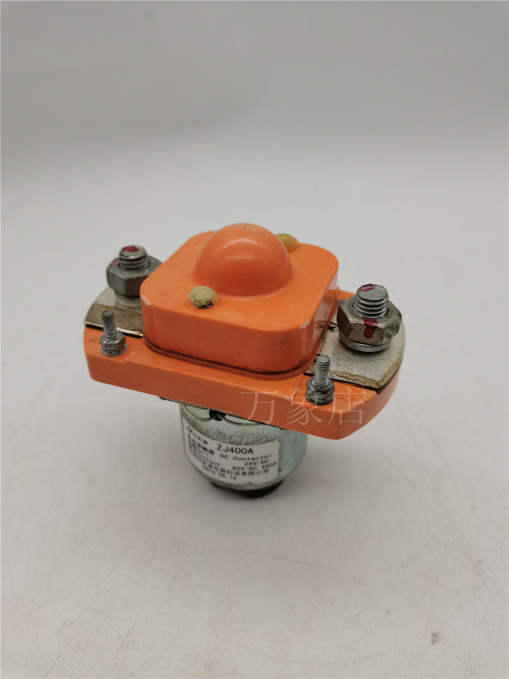 直流接触器 zj400a  线圈24v/dc 触点80v/dc 400a 实物拍摄