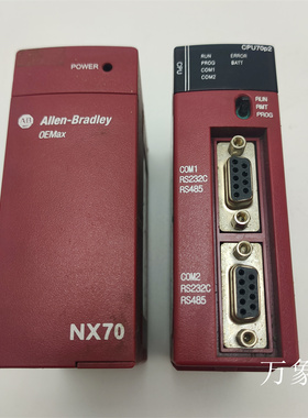 NX70-POWER1-CH/NX70-CPU70P2-CH PLC模块 现货 实物拍摄