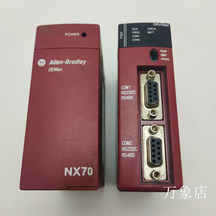 现货 NX70 实物拍摄 PLC模块 CPU70P2 POWER1