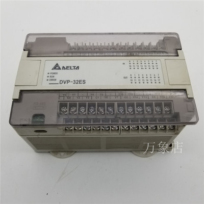 DVP32ES00R2 PLC模块  DVP-32ES 包好