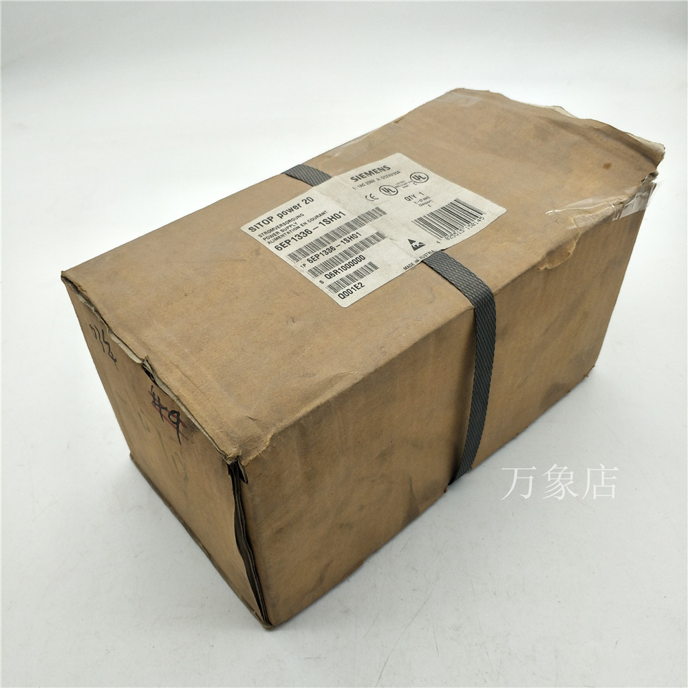 PLC电源6EP1336-1SH01