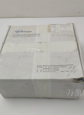 现货奥托全新原装QB-H10/CF7-710触发板控制部件库存备件实物拍