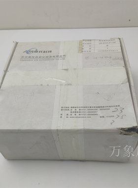 QB-H10/CF7-710触发控制部件PLC