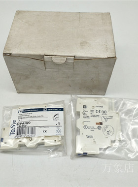 GVAN20 电动机断路器 辅助触头 034350 二常开  GVAN20 全新现货