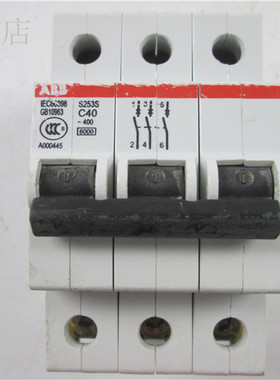 ABB 空气开关 S253S C20 C40 C63  3P 实物拍摄