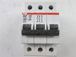 C20 S253S 空气开关 实物拍摄 C63 C40 ABB
