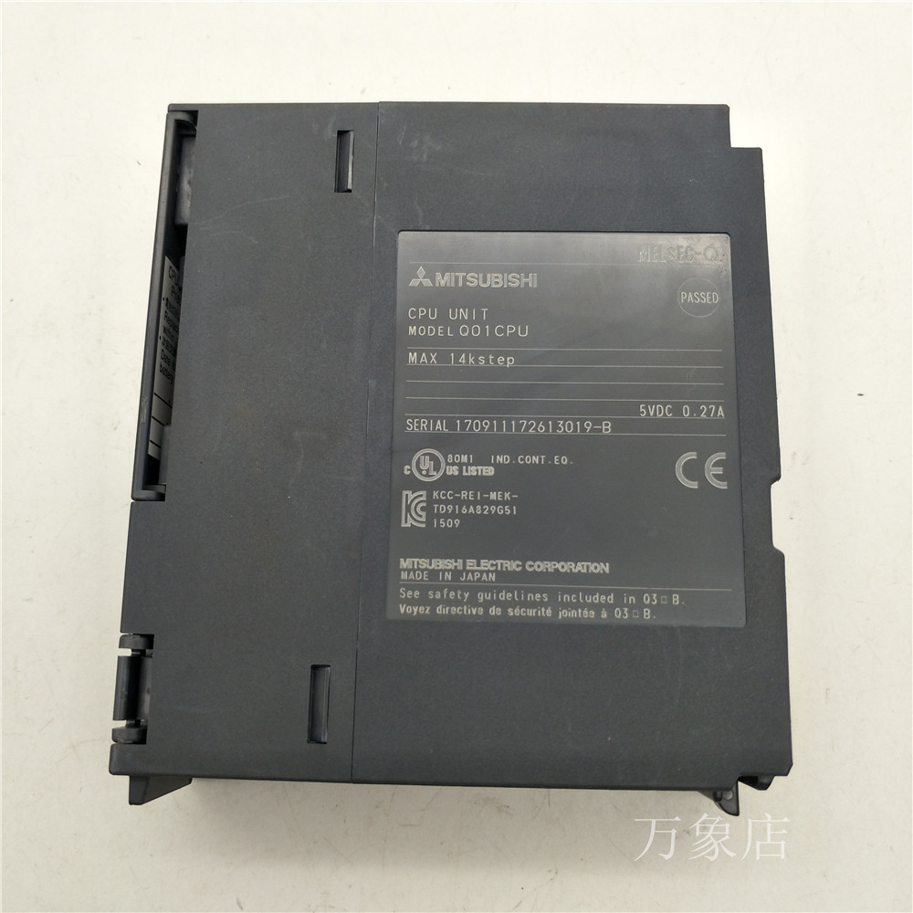 PLC模块 Q01CPU RS-232 实物拍摄