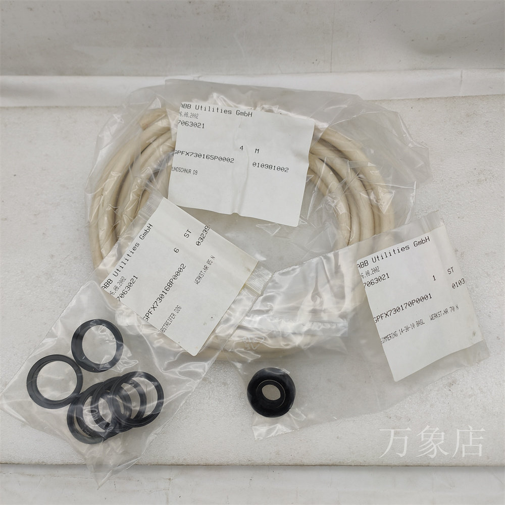 ABBO型圈GPFX052021R0904