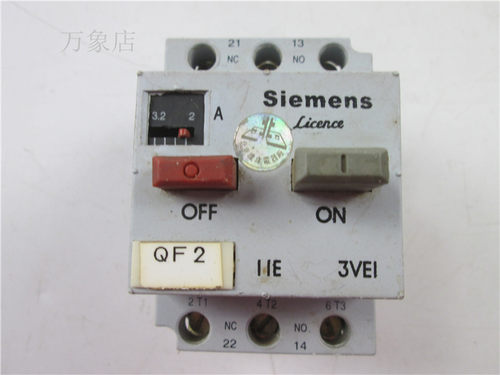 3VE1015-8HU00 马达开关 电动机保护器 2-3.2A 北京机床厂
