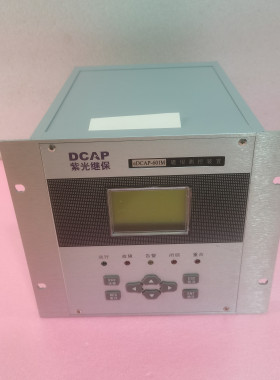 紫光继保全新eDCAP-601M通用测控装置eDCAP600系列保护单元实拍