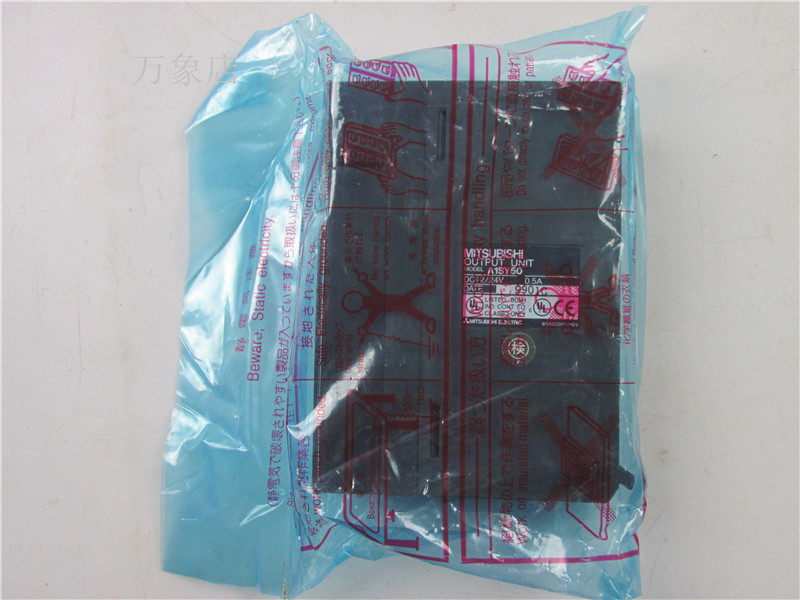 MITSUBISHI 模块 APLC