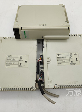 TSXDEY64D2K/32D2K/TSXDSY32T2K/TSXP57103M/PSY1610 PLC模块