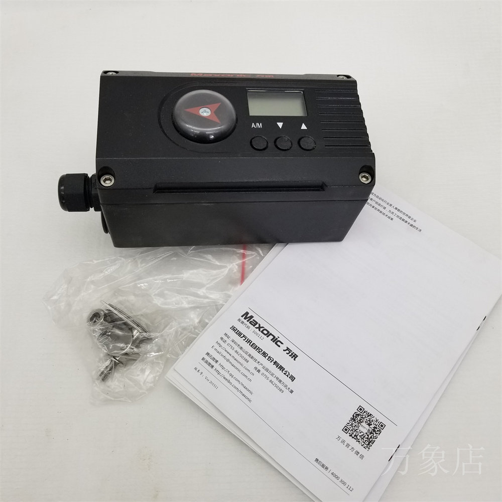 mvp3300r-2e0-rf0-m00 140-800kpa -25℃-70℃mvp智能阀门定位器