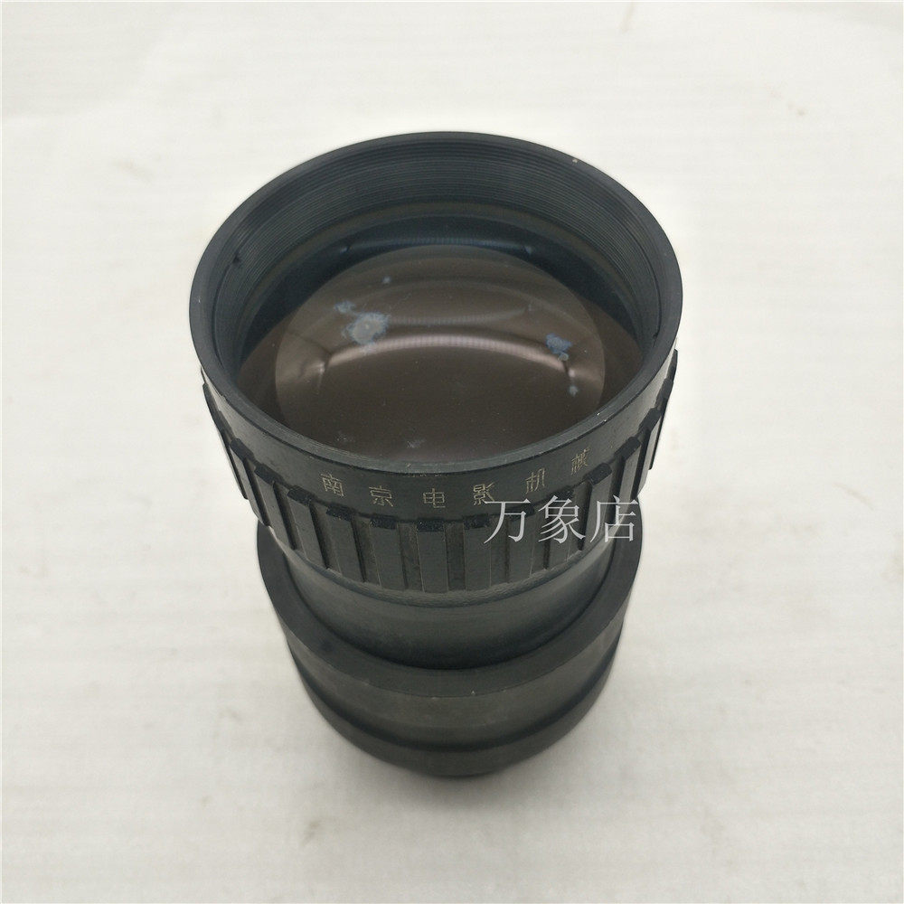 老镜头 电影机 南京电影机械厂 放映机 镜头 实拍