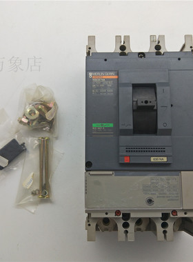 MERLINGERIN 塑壳断路器 NS630NA 3P 630A 实物拍摄