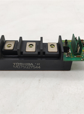 TOSHIBA MG75Q2YS44 175H0690 DT5 模块 实物拍摄
