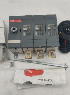 ABB现货全新库存 OT200E03P 200A 隔离开关 OTP200E03P 负荷开关