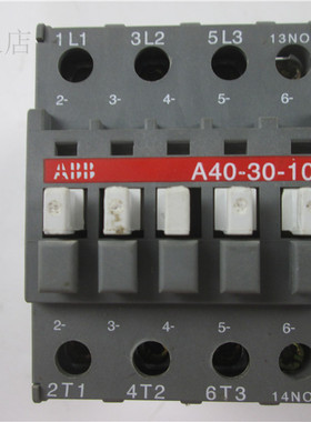 ABB 交流接触器 A40-30-10 220V 实物拍摄