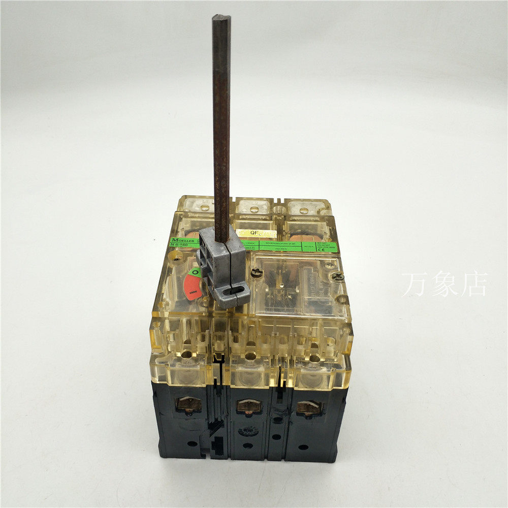 moeller 透明塑壳 n6-160 160a隔离开关