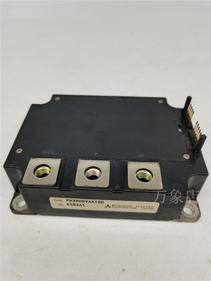 三菱PM300DVAA120变频器模块