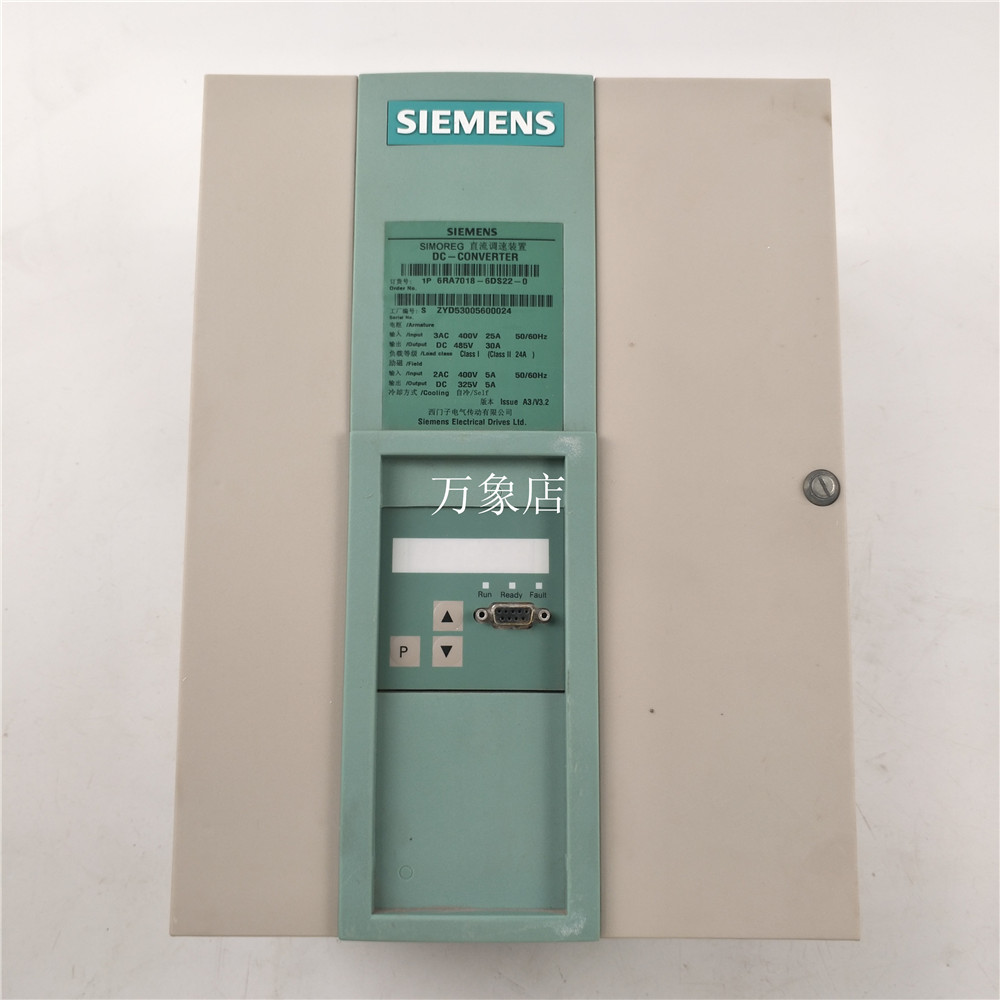 1P直流调速装置 6RA7018-6DS22-0 V3/V3.2/6RA7013-6DV62-0 实拍
