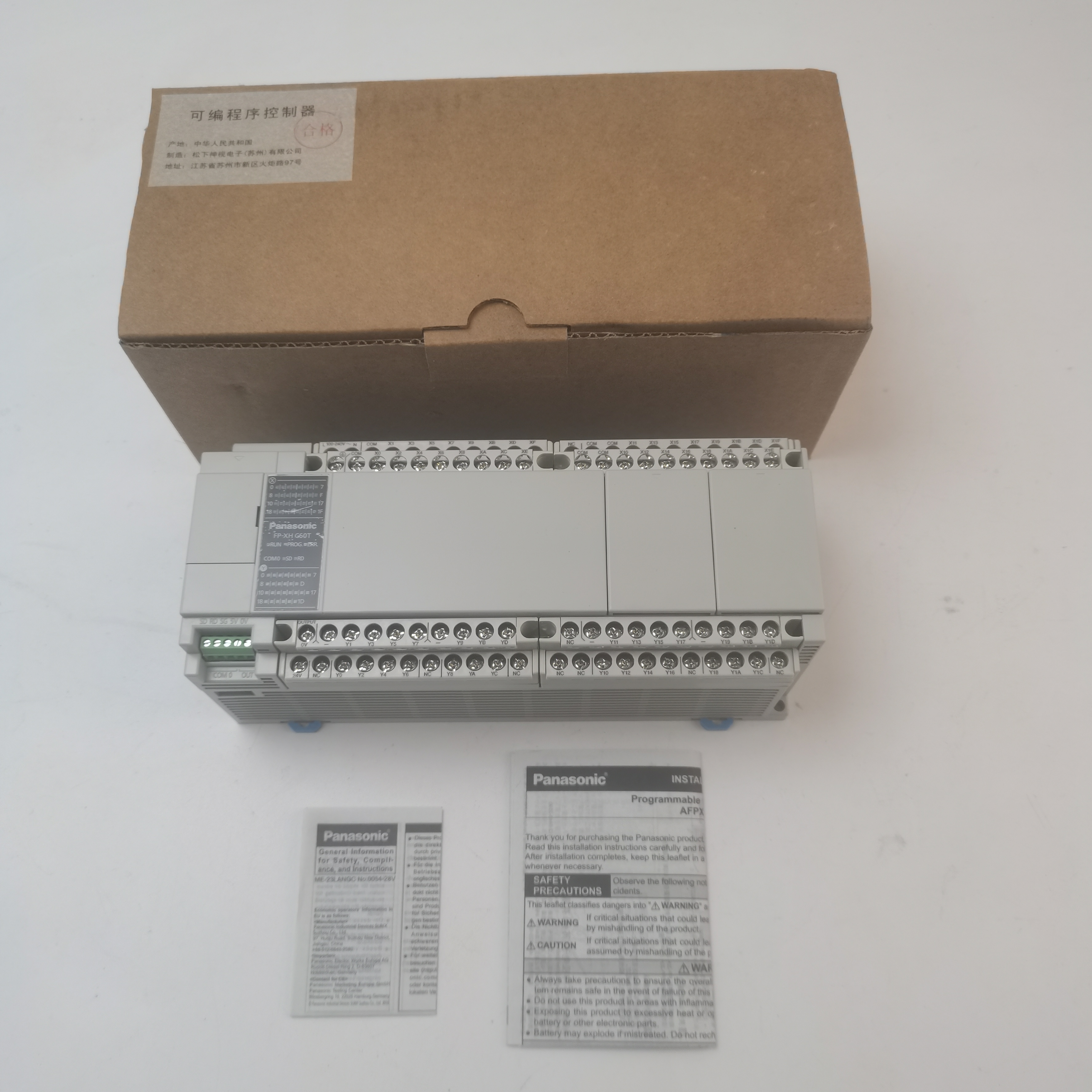 松下AFPXHC60T-F模块PLC