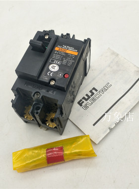 FUJI SA32C 20A 2P MCCB 塑壳断路器 空气开关 库存件全新 实拍