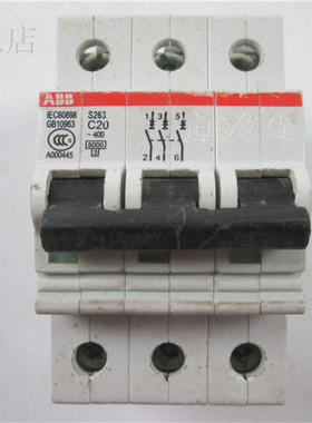 ABB 小型短路器 空气开关 S263 C20 3P  实物拍摄