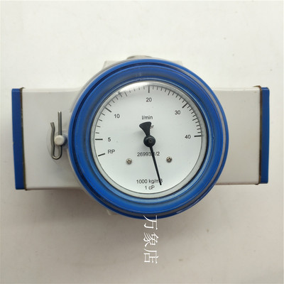 KROHNE DW18流量开关计德国 DW181/A/C/C014/S/A/1/0/1 26993/1/2