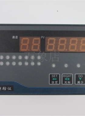 现货 SLRX1025000AH 智能巡检仪 0-150°C 实物拍摄