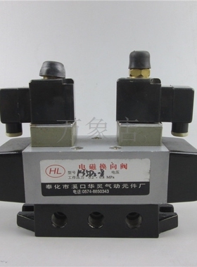 双电控电磁阀 K35D2-8 三位五通 电磁换向阀 实物拍摄