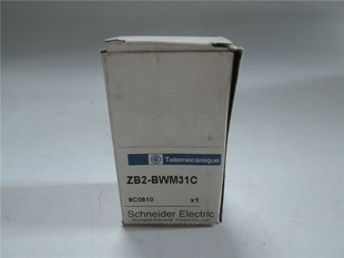 按钮开关 ZB2BWM31C 绿色带灯底座 1NO AC220V