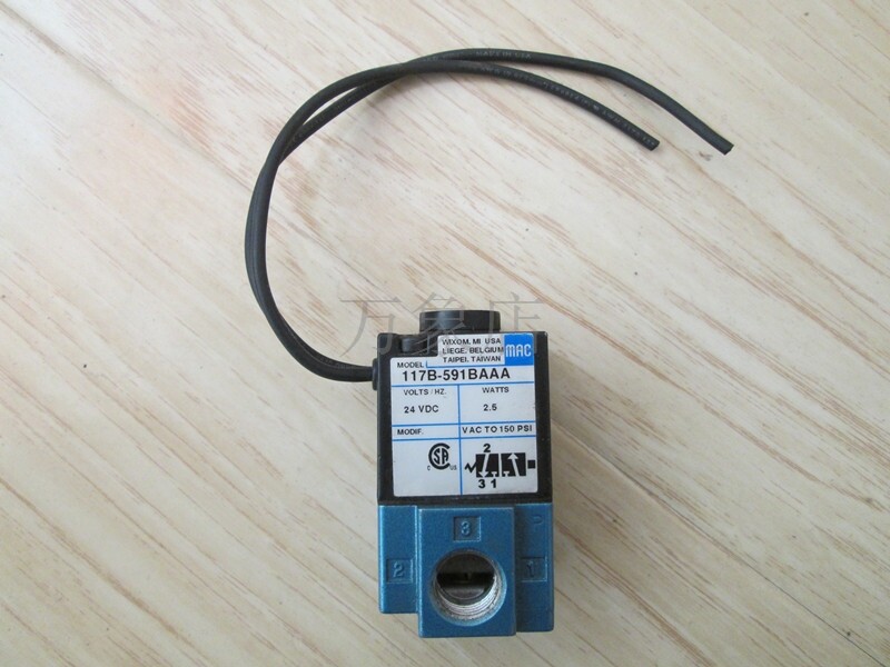 美国 mac 高频率电磁阀 117b-591baaa 现货实价(实物拍摄)