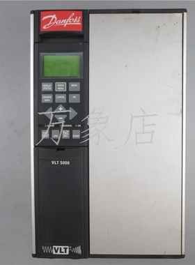 DFS/ 5000系列 变频器 VLT5005PT5C20SBR3DLF00A00C1 实物拍摄