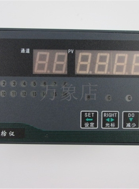 现货 SLRXM124000AH 智能巡检仪 0-200°C 实物拍摄