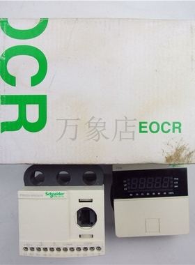 EOCR-IFM420 电机保护器 电流保护继电器 IFM420-WRDUW 新的 实拍