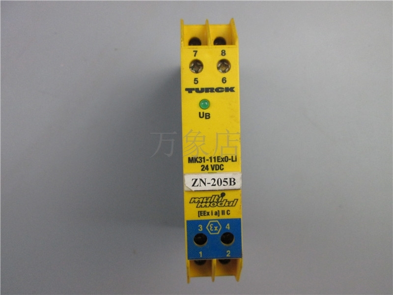 此玩意儿260块。拆机图尔克安一切部栅竟藏着工业级的“数字防弹衣”？