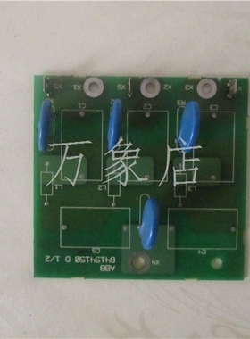 变频器 ACS600系列 配件 NVAR-55 防雷板 实物拍摄 滤波 浪涌