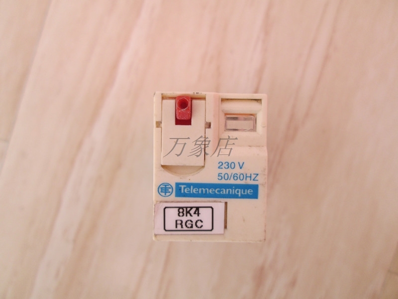 中间继电器 RXM4AB1P7 小型继电器