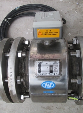 YOKOGAWA  MFE1211A211A102-S 电磁流量计 DN125 实物拍摄 1.6MPa