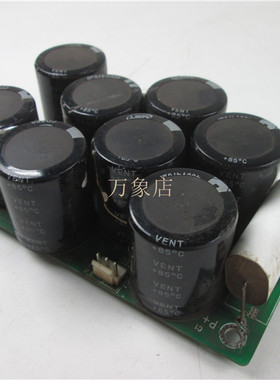 DIRISE 变频器 DRS2800 电容板 D033-E-P04-A03 实物拍摄 5.5-7.5