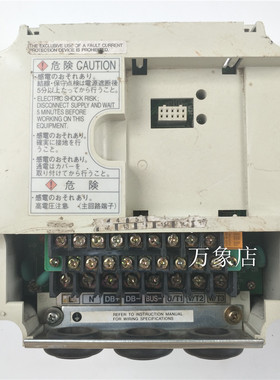 INVERTER 变频器  VF-7F 0.75KW BFV70072F 实物拍摄