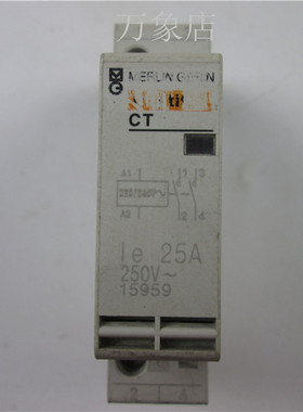 MERLINGERIN  Multi9 CT Ie25A 模块式交流接触器 实物拍摄