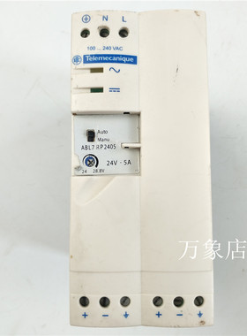 Schneider ABL7RP2405 电源模块 （实物拍摄）ABL7 RP2405